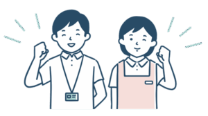 介護職ガッツポーズイラスト