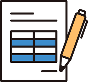 書類のイラスト